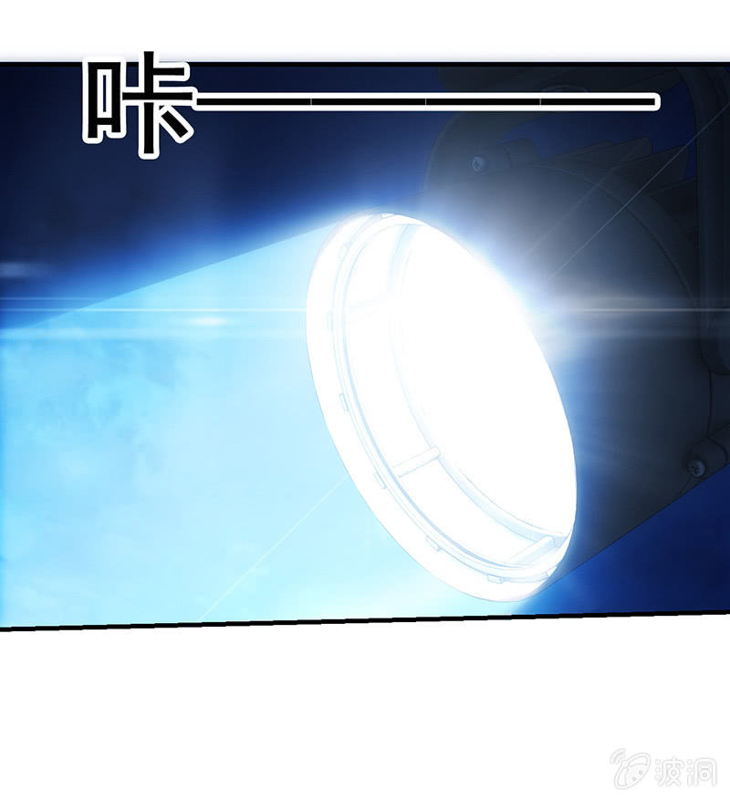 争吵44