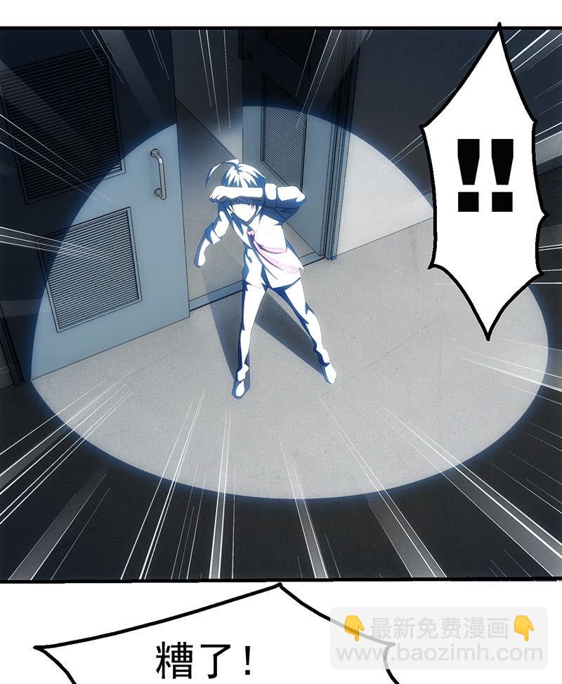 争吵45