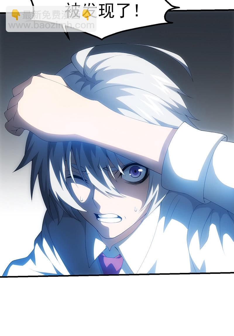 争吵46