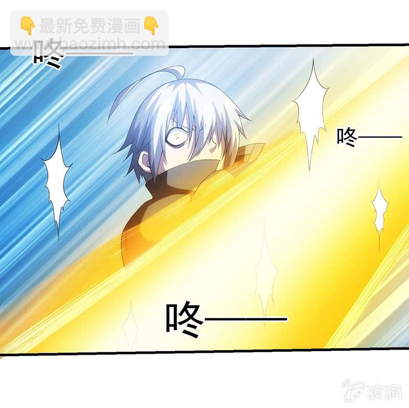你到底是谁！36