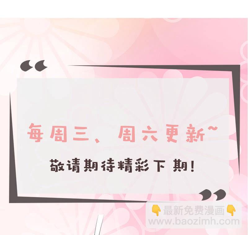 你到底是谁！58