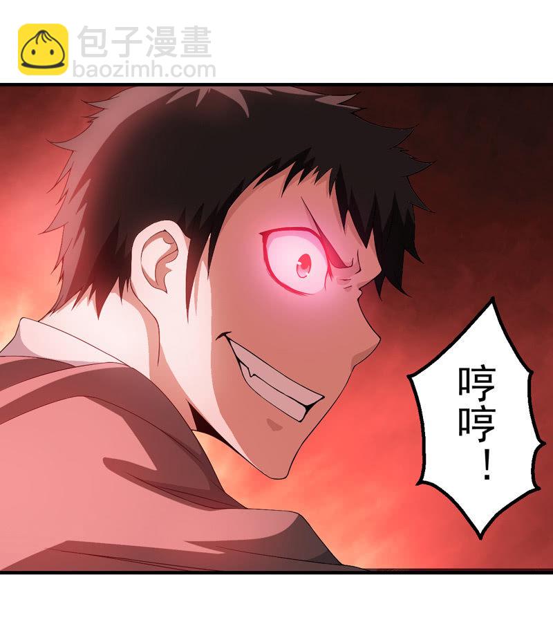 情境再现（二）10