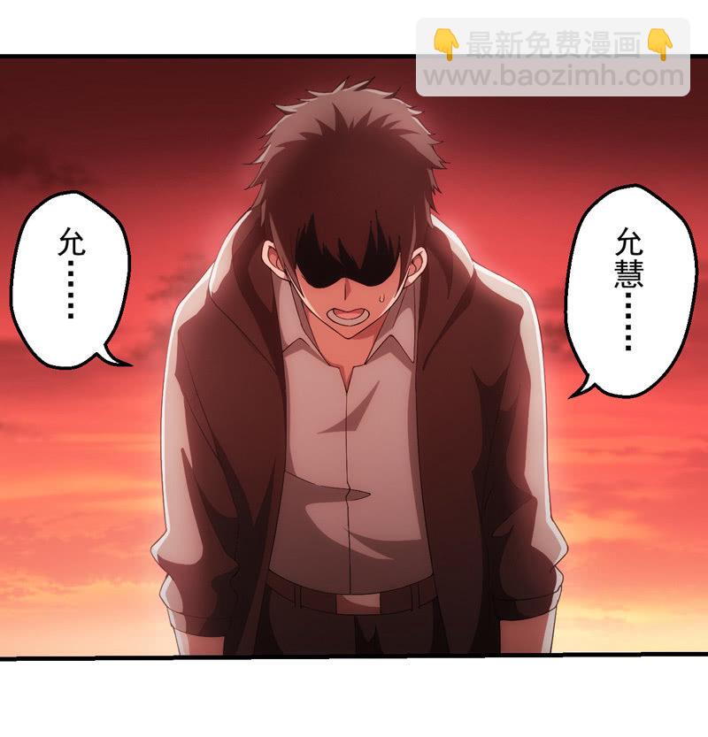情境再现（二）13