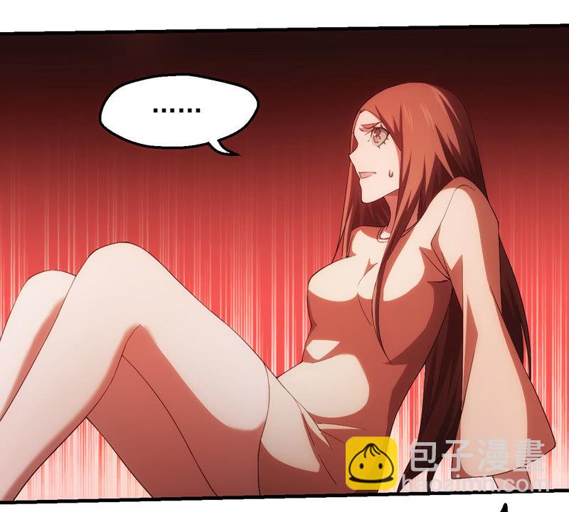 情境再现（二）14