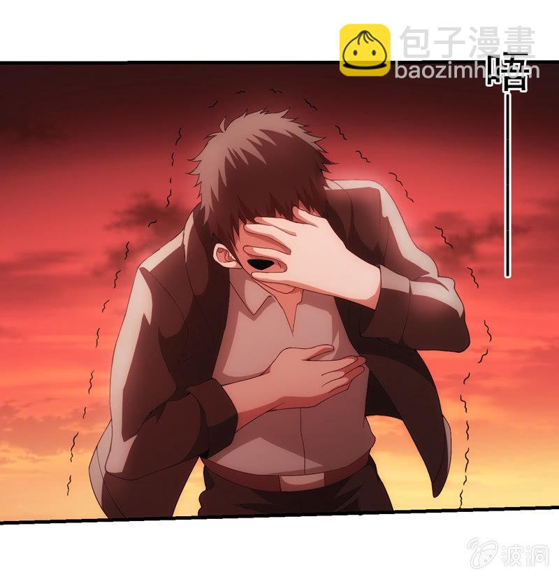 情境再现（二）16