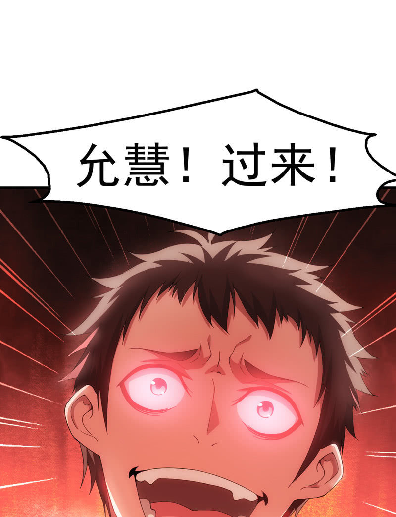 情境再现（二）17