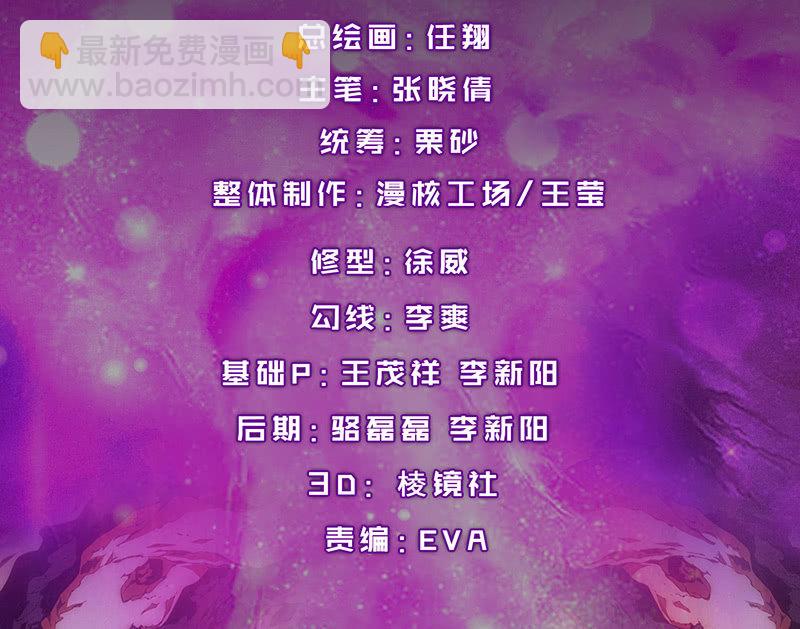 情境再现（二）2