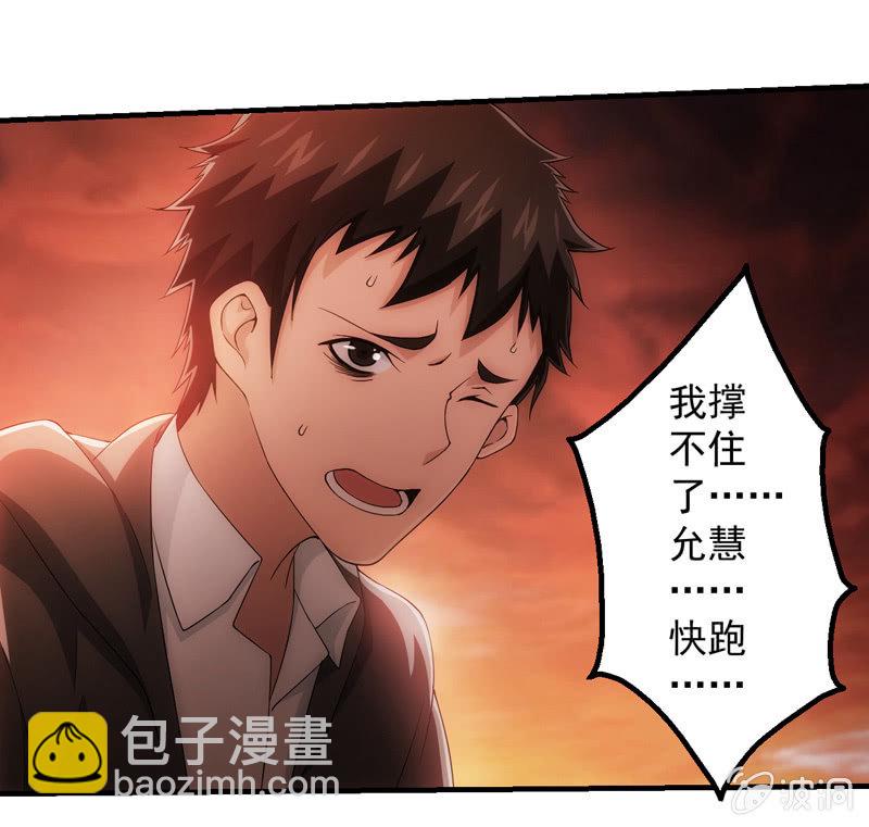 情境再现（二）20