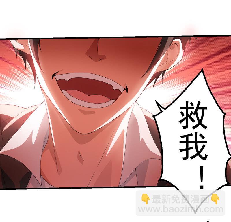 情境再现（二）27