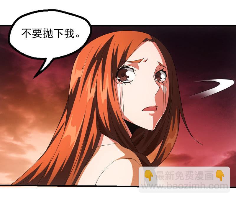 情境再现（二）29