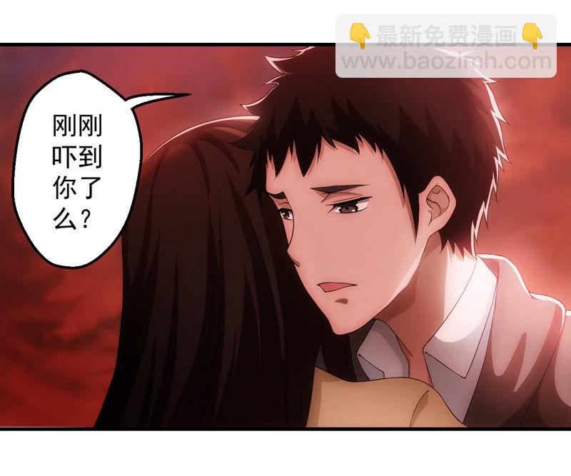 情境再现（二）3