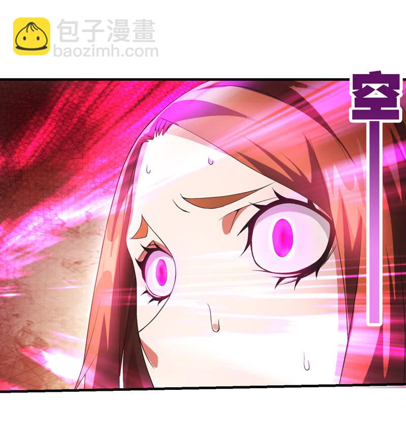 情境再现（二）31