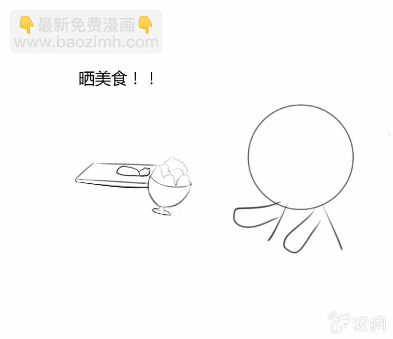 情境再现（二）48