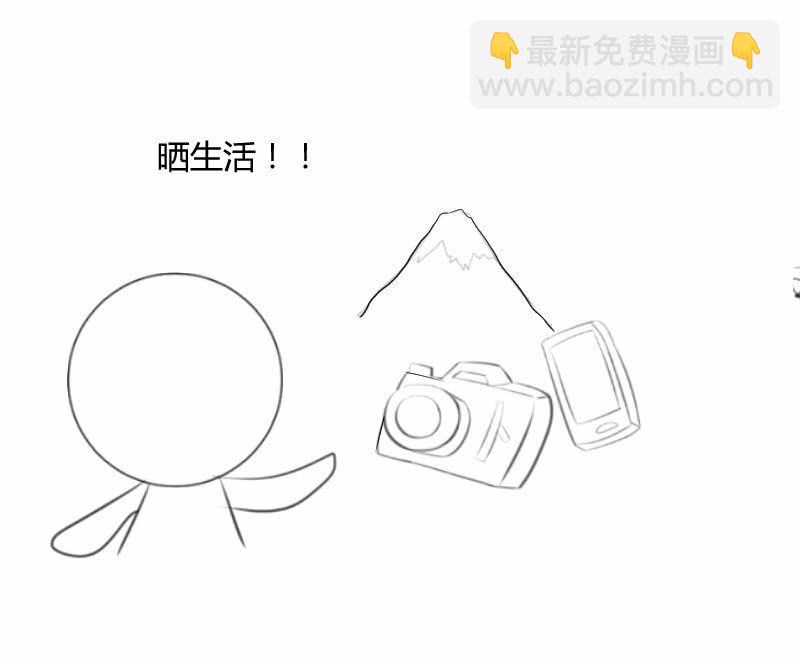 情境再现（二）49