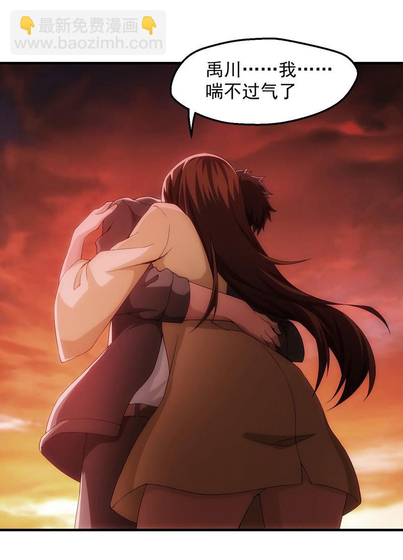 情境再现（二）5