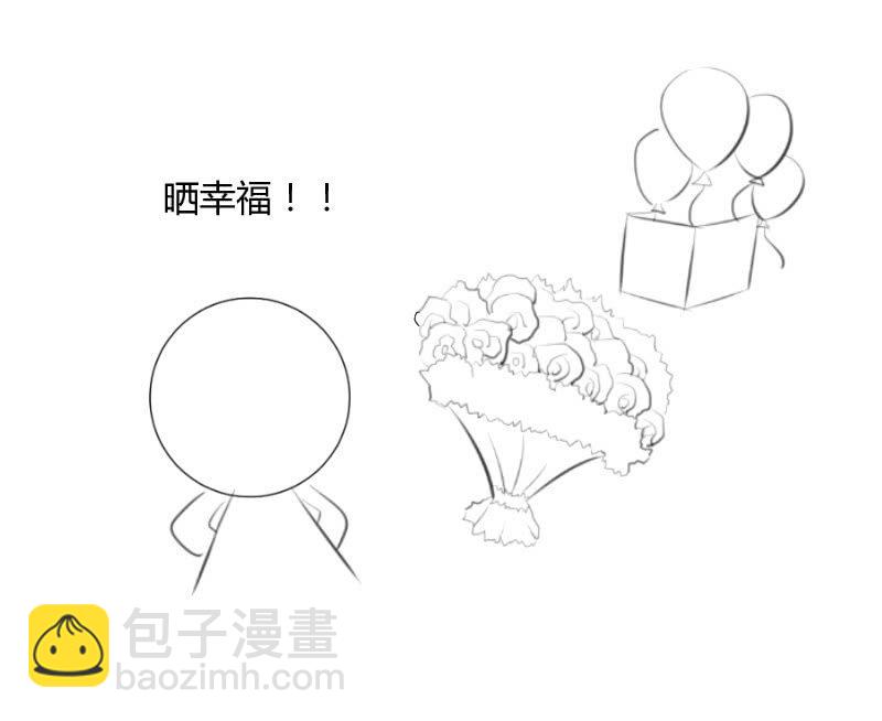 情境再现（二）51