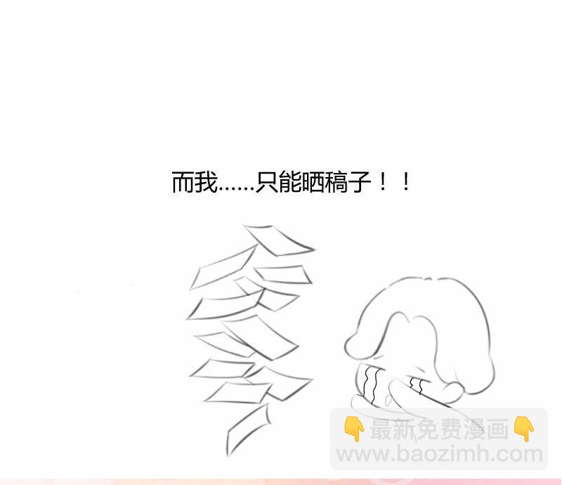 情境再现（二）54