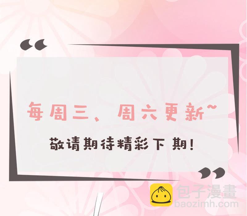 情境再现（二）55