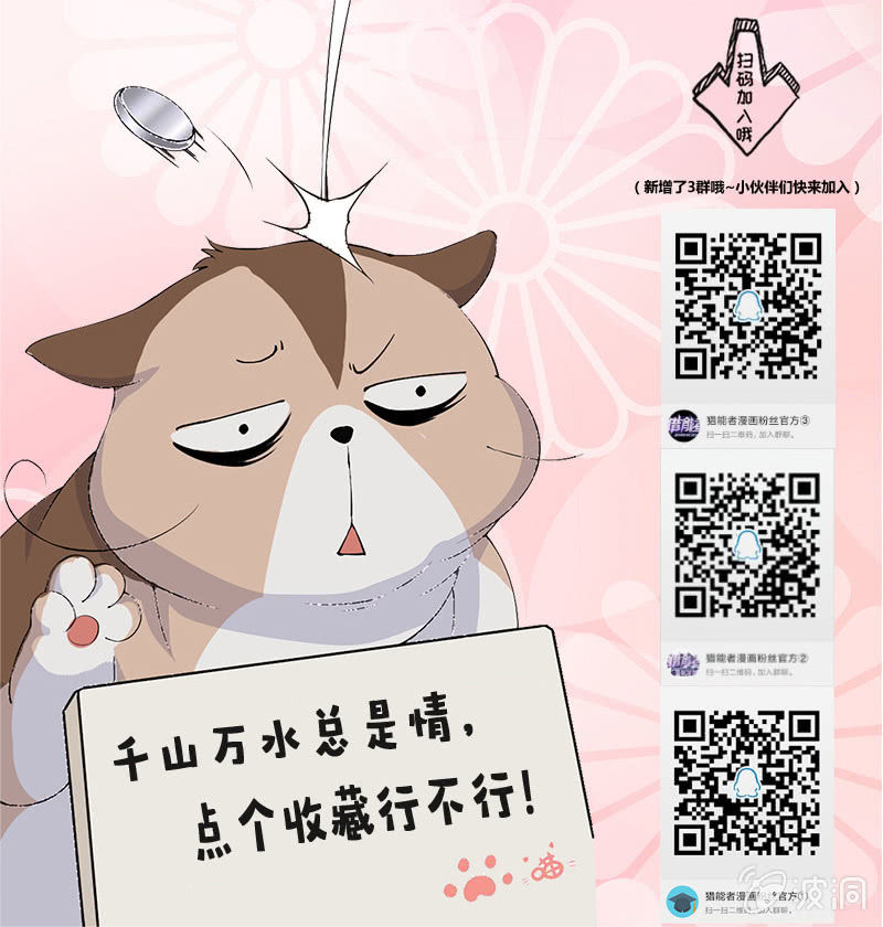 情境再现（二）56
