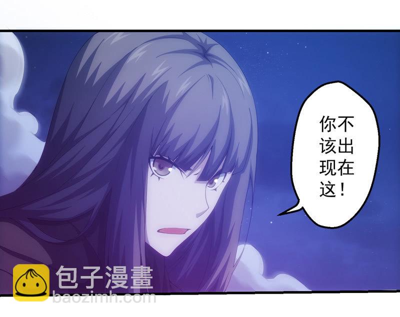 交锋（二）15