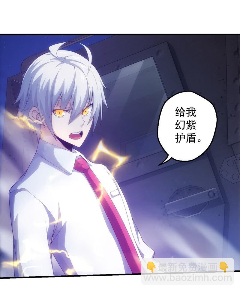 交锋（二）17
