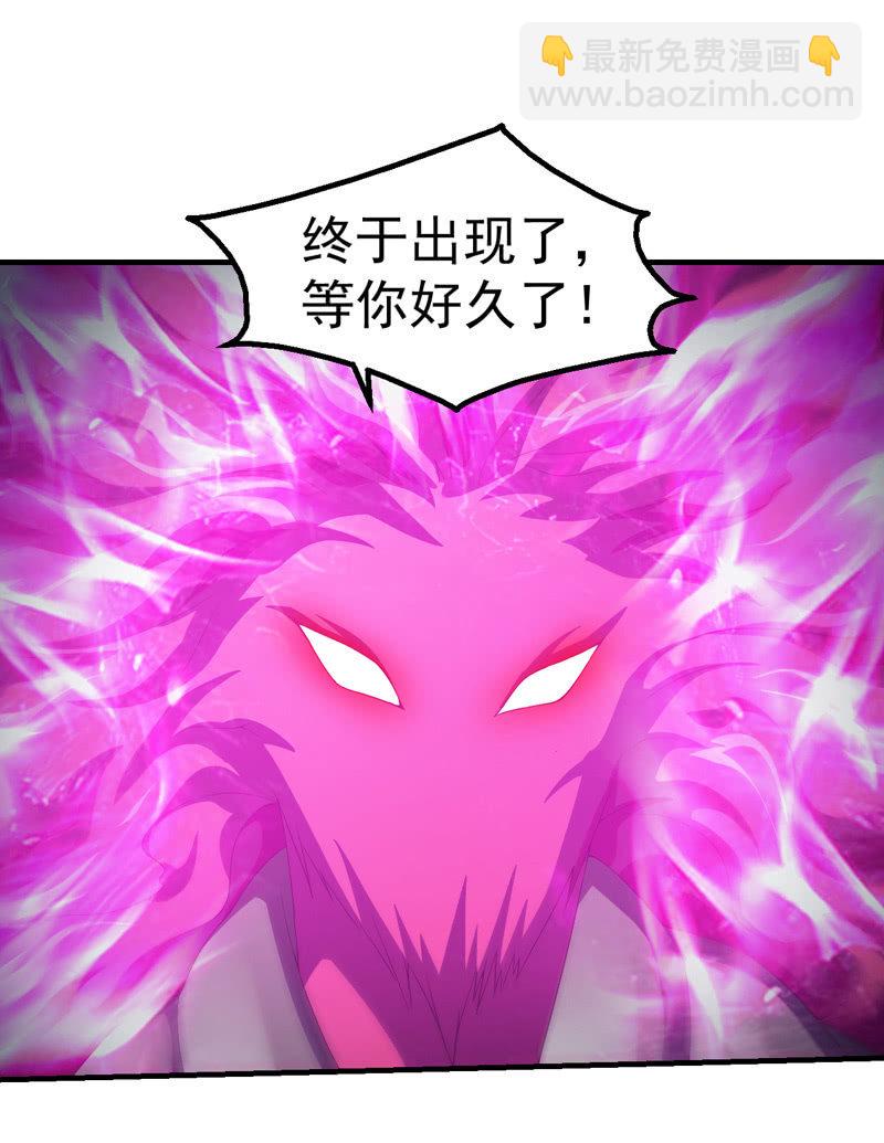 交锋（二）22