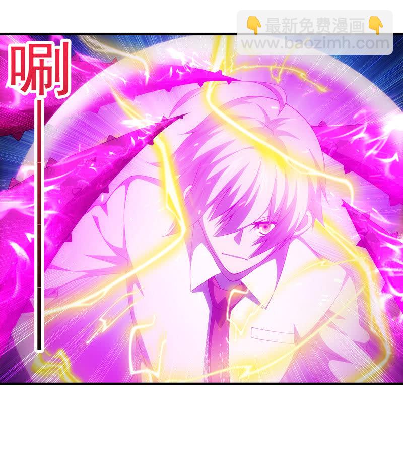 交锋（二）25