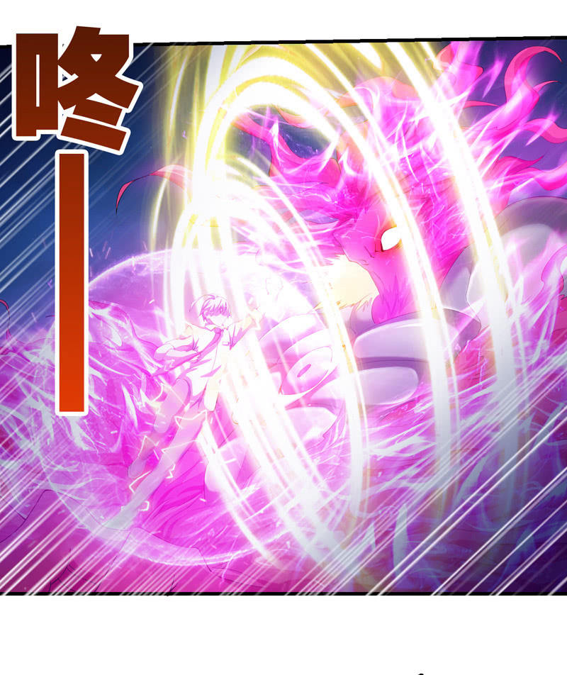 交锋（二）31