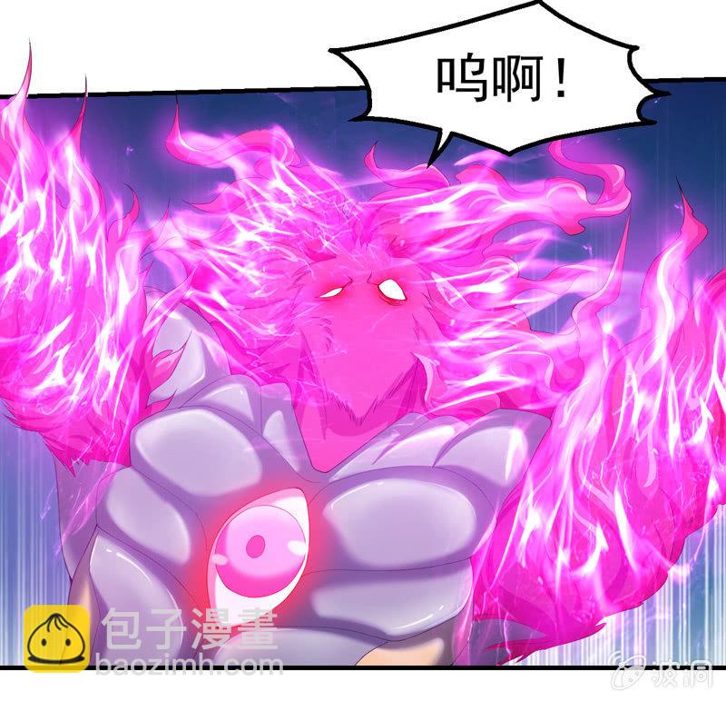 交锋（二）32