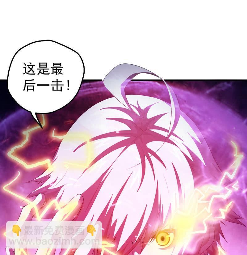 交锋（二）33