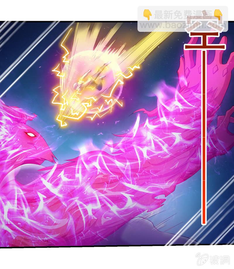 交锋（二）36