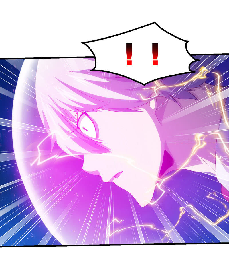 交锋（二）38