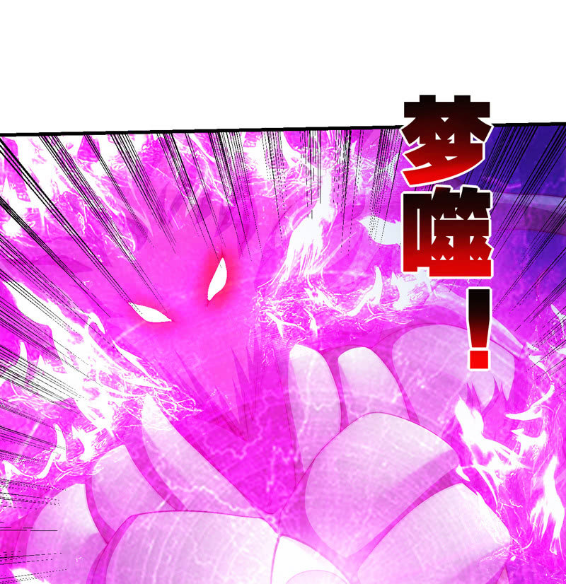 交锋（二）39