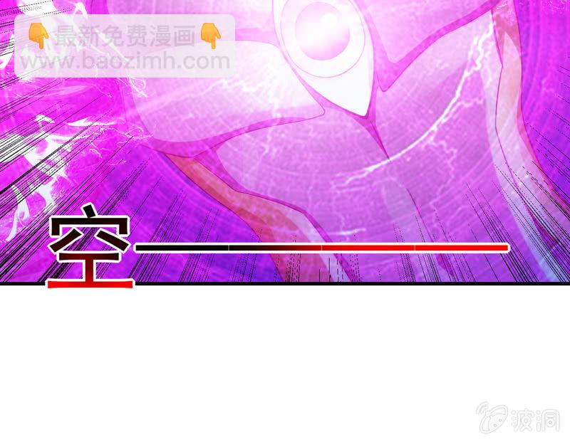 交锋（二）40
