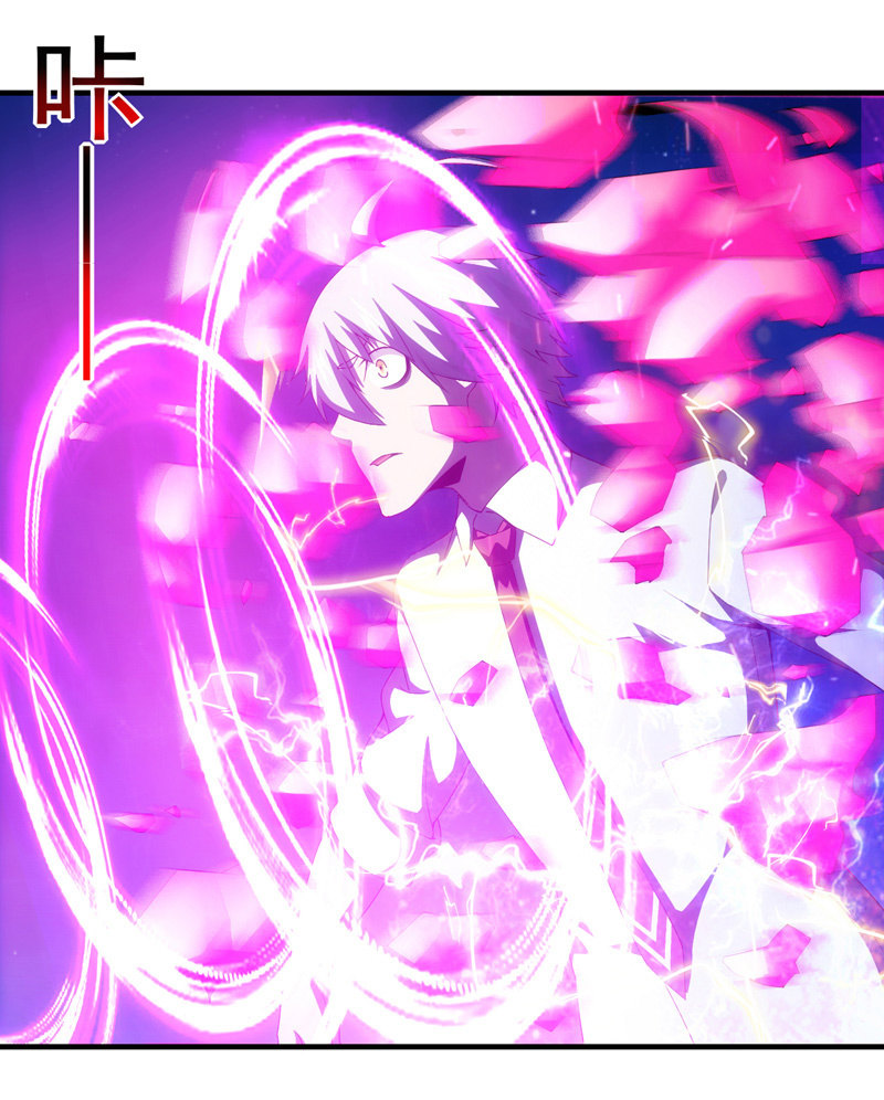 交锋（二）42