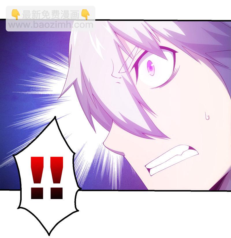 交锋（二）43