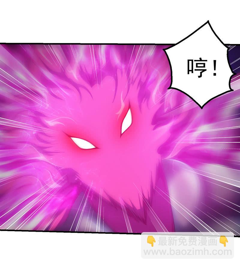 交锋（二）45