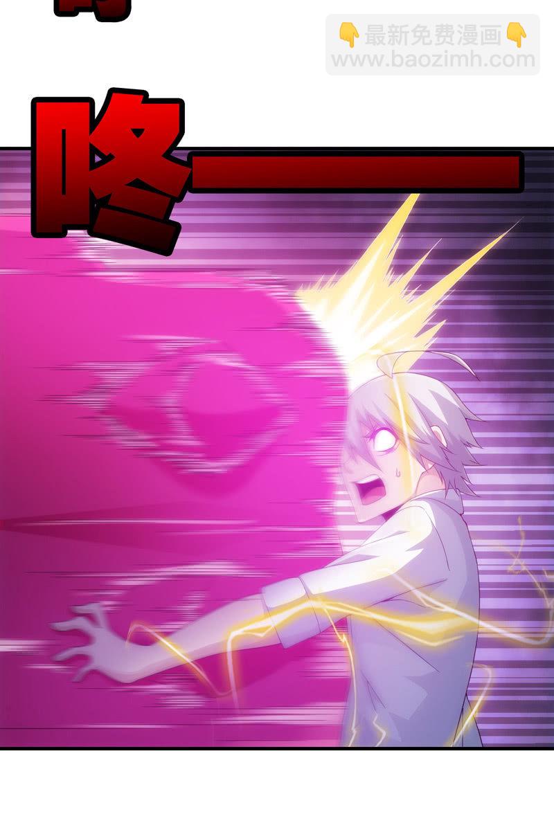 交锋（二）51