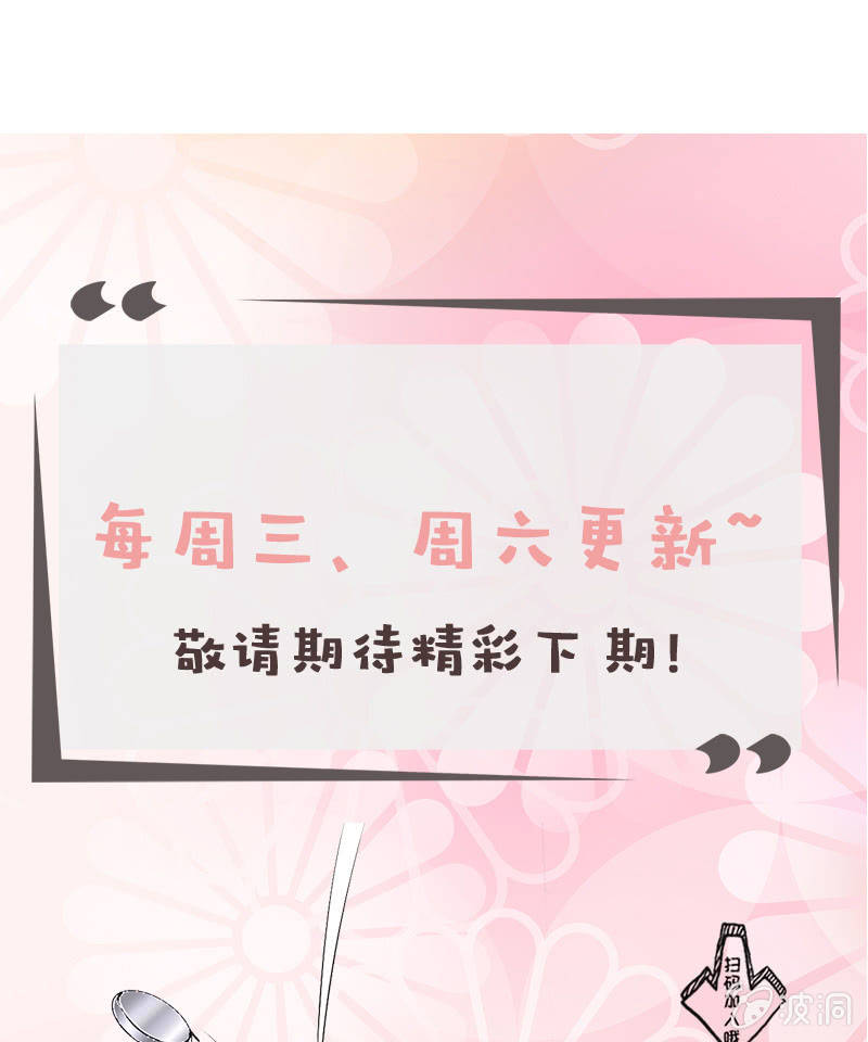 交锋（二）56