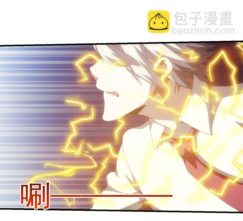 交锋（二）7