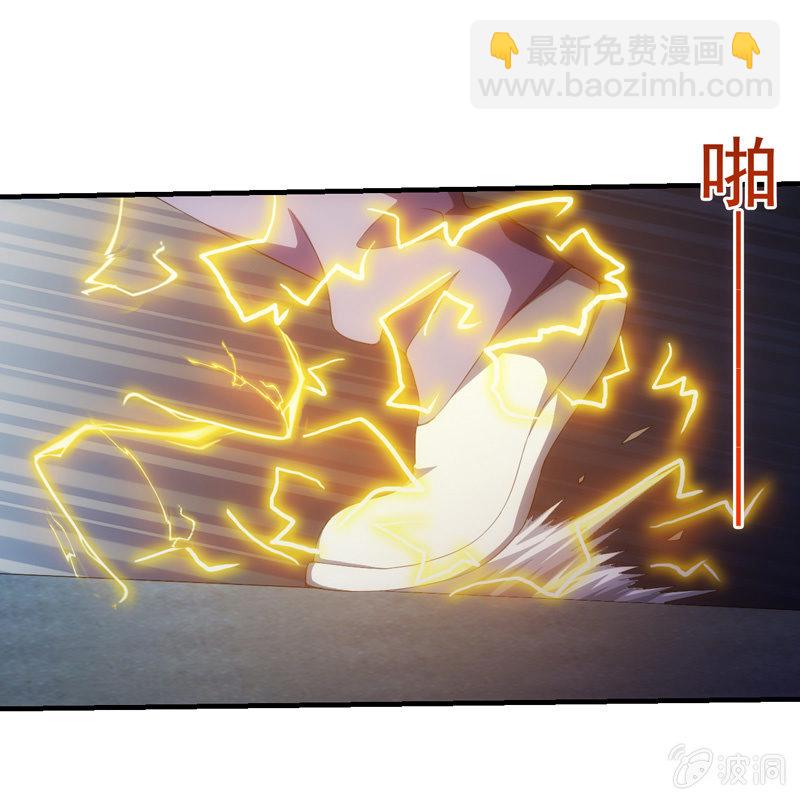 交锋（二）8