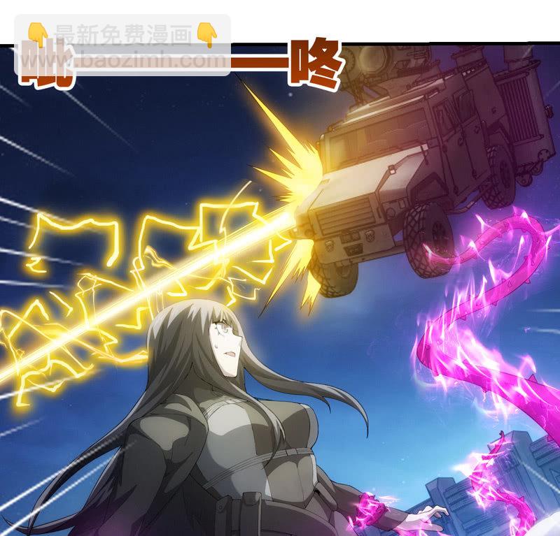 交锋（二）9