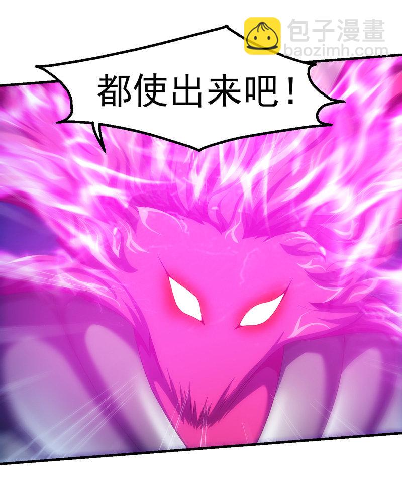 挣扎10