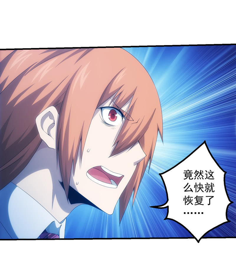挣扎11