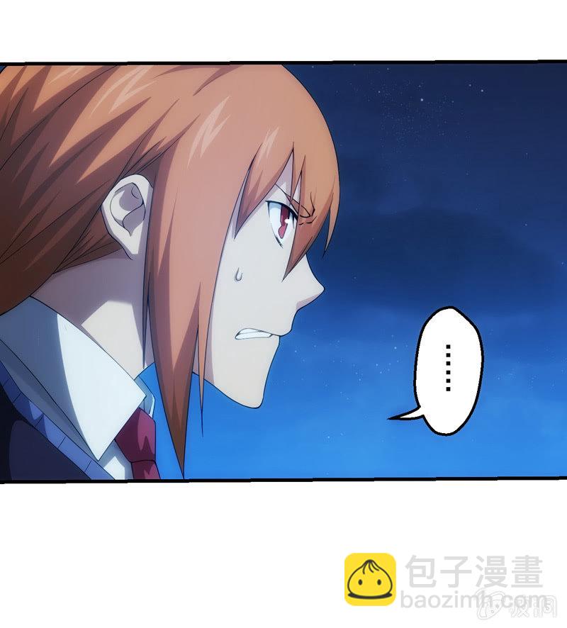 挣扎16