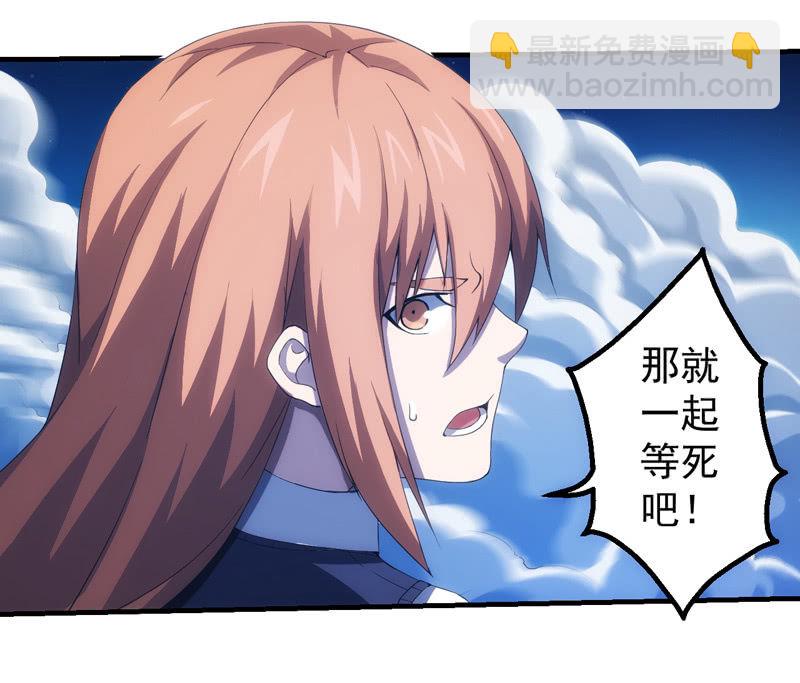挣扎19