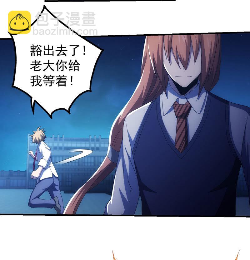 挣扎21