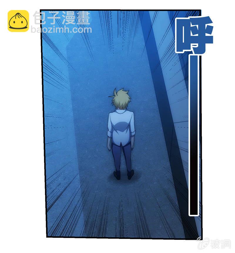 挣扎28