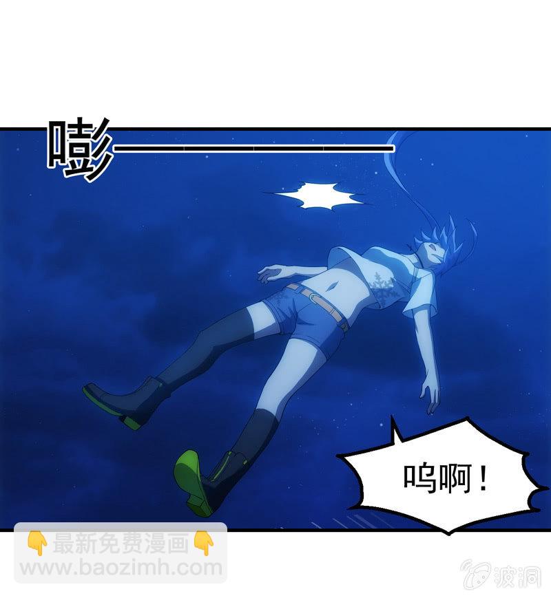 挣扎4