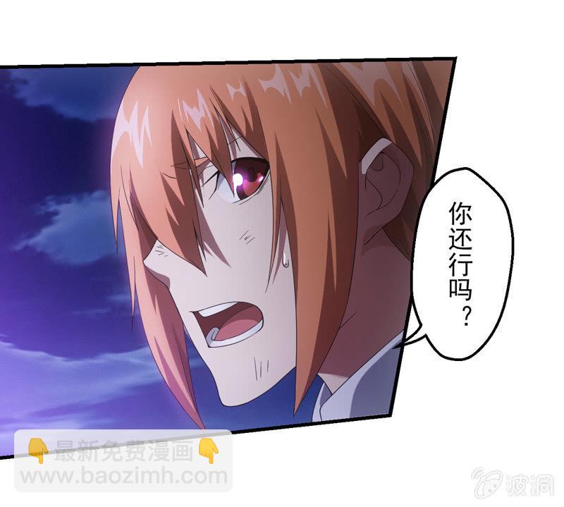 挣扎40